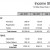 Income Statement Sample of a Balance Sheet at How The Market Works